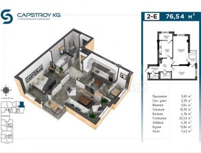 Продаю 2-комнатную квартиру, 77кв. м., этаж - 10/15, 10 МКР .