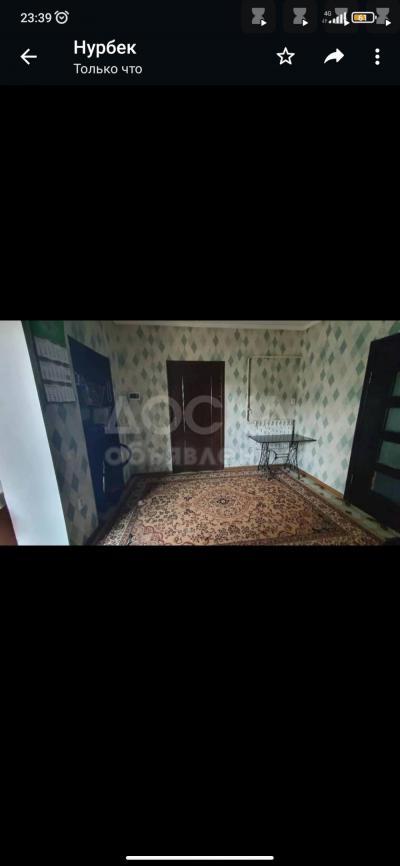 Продаю дом 5-ком. 105кв. м., этаж-1, 4-сот., стена другое, Эркин-Тоо 13 26/1.