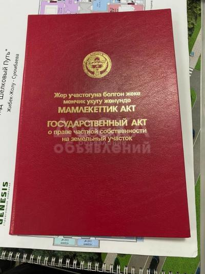 Продаю 1-комнатную квартиру, 40кв. м., этаж - 5/9, Аламедин-1.