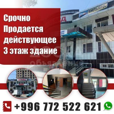 Продаю здание 690кв. м., . А Шакирова, Ош  ориентир Таатан.