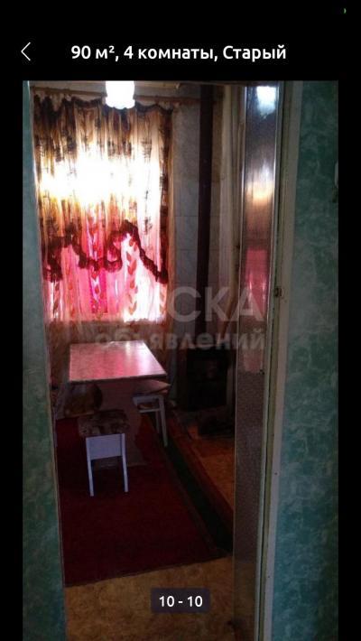 Продаю дом 4-ком. 90кв. м., этаж-1, 5-сот., стена шлакоблок, Учкурганская 39.