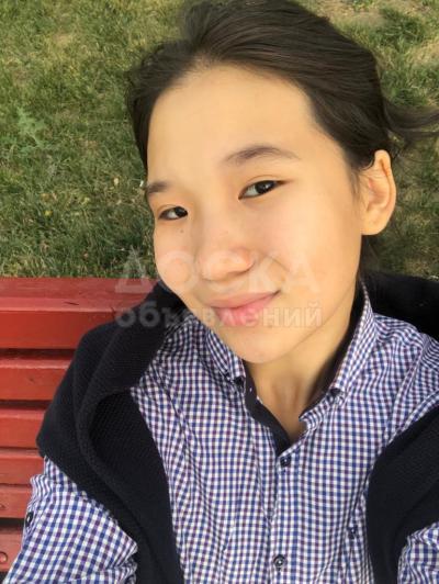 Репетитор по математике для детей