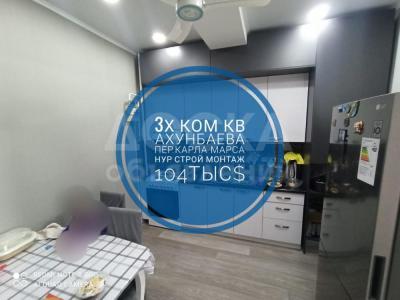 Продаю 3-комнатную квартиру, 82кв. м., этаж - 8/10, 4 мкр.