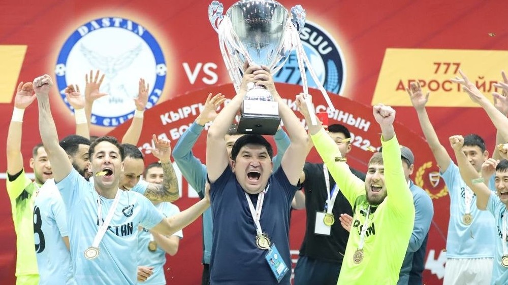 МФК «Дастан»