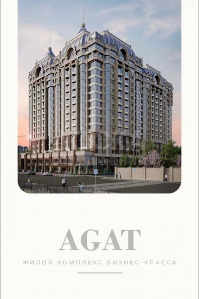 Продаю 2-комнатную квартиру, 65кв. м., этаж - 11/16, Ак кеме (старый аэропорт).