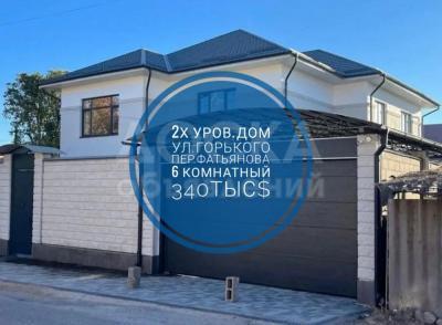 Продаю дом 5-ком. 270кв. м., этаж-2, 5-сот., стена кирпич, юг-2.