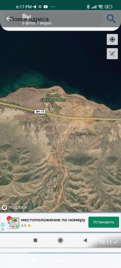 Продаю участок под строительство, 1 га Тонский район .Каджисай тосор.