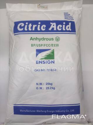 Лимонная кислота (анигидрид)