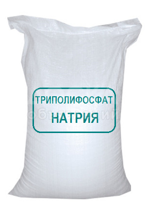 Триполифосфат натрия технический (мешок 25 кг)