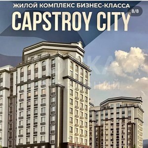 Продаю 2-комнатную квартиру, 76кв. м., этаж - 11/15, 10 МКР .