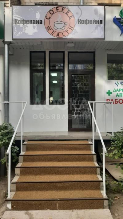 Продам готовый бизнес