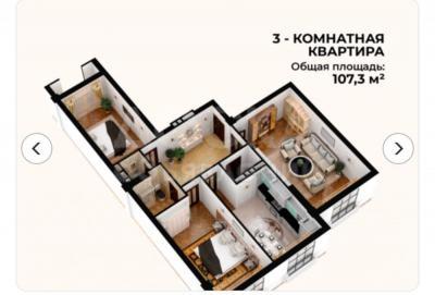 Продаю 3-комнатную квартиру, 107кв. м., этаж - 2/14, 10 МКР .