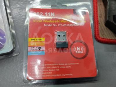 адаптер вай фай