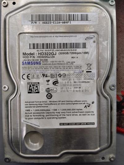 жесткий диск 320 гб