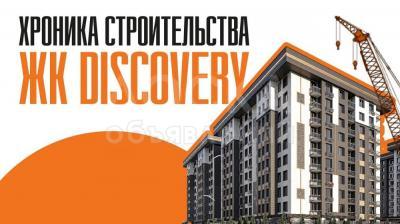 Продаю 2-комнатную квартиру, 58кв. м., этаж - 8/10, Асанбай мкр .