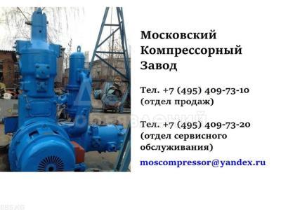 Компрессорная установка 402ВП-4/220
