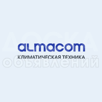ALMACOM климатическая техника