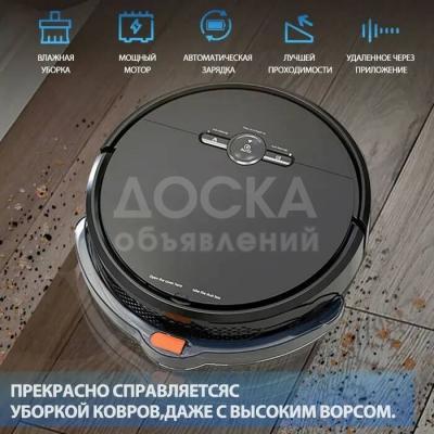 Робот - уборщик GEERLEPOL D2-001 robot vacuum cleaner