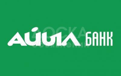 Продаю дом 5-ком. 90кв. м., этаж-1, 13-сот., стена другое, с. Сокулук.