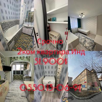 Продаю 2-комнатную квартиру, 51кв. м., этаж - 2/5, Тыныстанова .