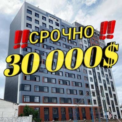 Продаю 1-комнатную квартиру, 45кв. м., этаж - 12/14, Тунгуч по Горького .