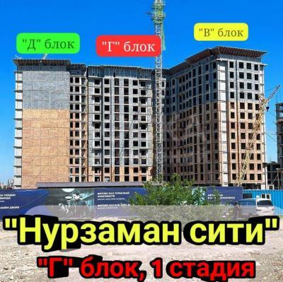 Продаю 1-комнатную квартиру, 54кв. м., этаж - 10/14, Магистраль /  Б Баатыра .