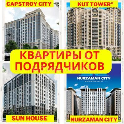 Продаю 1-комнатную квартиру, 45кв. м., этаж - 5/16, проспект Мира .