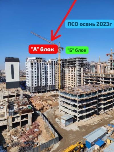 Продаю 2-комнатную квартиру, 77кв. м., этаж - 5/12, Советская / Магистраль.