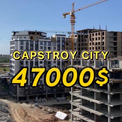 Продаю 1-комнатную квартиру, 59кв. м., этаж - 7/12, СОВЕТСКАЯ/МАГИСТРАЛЬ .