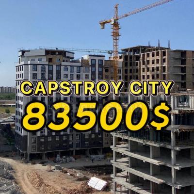 Продаю 3-комнатную квартиру, 109кв. м., этаж - 7/12, СОВЕТСКАЯ/МАГИСТРАЛЬ .