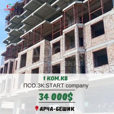 Продаю 1-комнатную квартиру, 46кв. м., этаж - 2/10, Арча-Бешик.