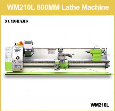 Токарный станок по металлу