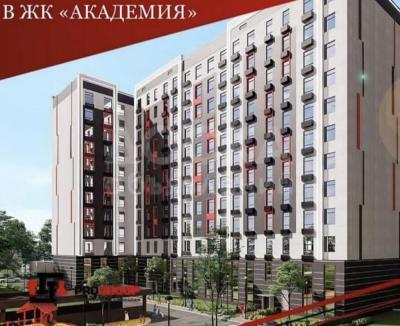 Продаю 1-комнатную квартиру, 45кв. м., этаж - 11/12, Филармония .