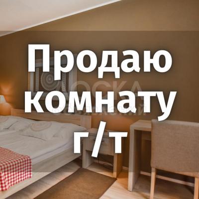 Продаю комнату гостиничного типа, ул. Ахунбаева / Шота-Руставели, 19 000 $, б/п ул. Ахунбаева / Шота-Руставели.
