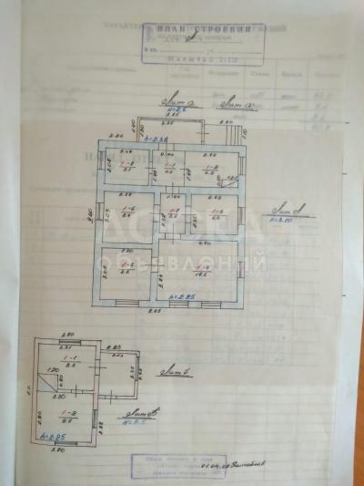 Продаю дом 6-ком. 78кв. м., этаж-1, 4-сот., стена шлакоблок, Учкурганская.