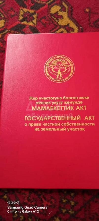 Продаю участок под строительство, 4 соток в Ж/м Ынтымак.