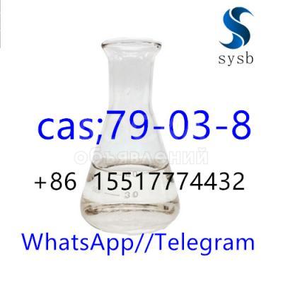 1 cas: 79-03-8 propionylchloride
+8615517774432 Пятно
