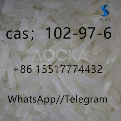 2 cas: 102-97-6 N-isopropylbenzenin
+8615517774432 Пятно