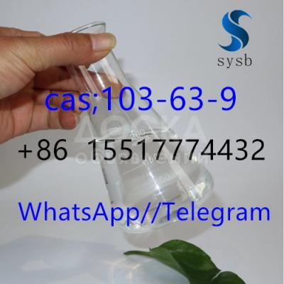 3 cas: 103-63-9 (2-bromethyl) benzol
+8615517774432 Пятно