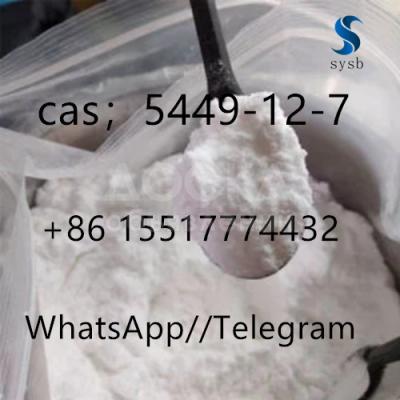9 cas: 5449-12-7 bmk glytsidova kislota
+8615517774432 Пятно