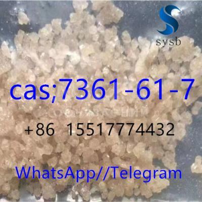 11 cas: 7361-61-7 ksylazine
+8615517774432 Пятно