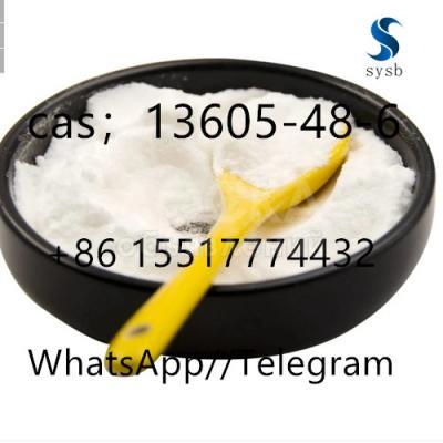 12 cas: 13605-48-6 Pmk glytsidat
+8615517774432 Пятно