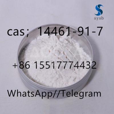 15 cas: 14461-91-7 tsiklazodon
+8615517774432 Пятно