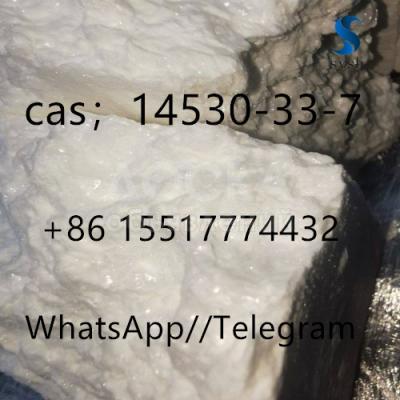 16 cas:14530-33-7 apvp
+8615517774432 Пятно
