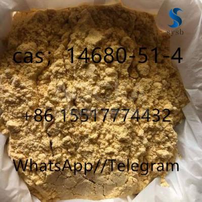 17 cas:14680-51-4 methonitazine
+8615517774432 Пятно