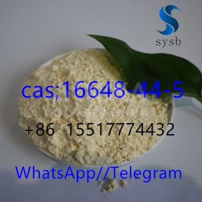 18 cas: 16648-44-5 methyl 2-phenylatzetoacetate
+8615517774432 Пятно
