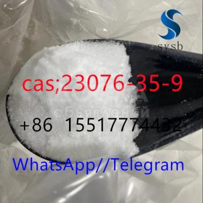 21 cas: 23076-35-9 ksylazine hcl
+8615517774432 Пятно