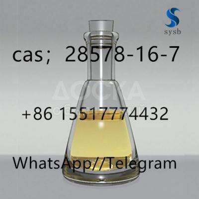 22 cas:28578-16-7 pmk ethylglycidate
+8615517774432 Пятно