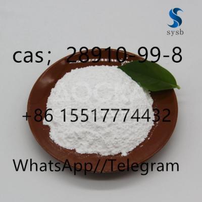 23 cas: 28910-99-8 nitrazole
+8615517774432 Пятно