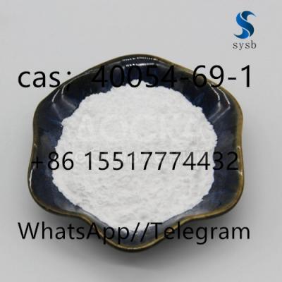 25 cas: 40054-69-1 ethisolamus
+8615517774432 Пятно